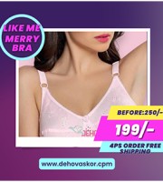 Like me Merry Bra | 4ps Chicken Bra | Indian Bra